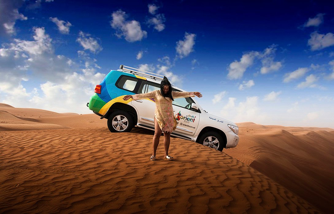 Desert Safari